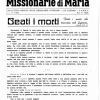Beati i Morti